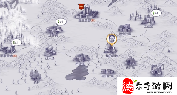 阿瑞斯病毒2蝗虫社区怎么打