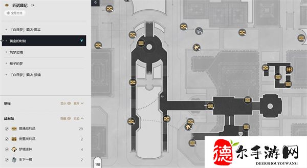 星穹铁道黄金的时刻宝箱位置一览