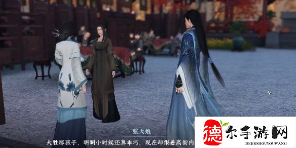 逆水寒手游高家大胜奇遇完成攻略