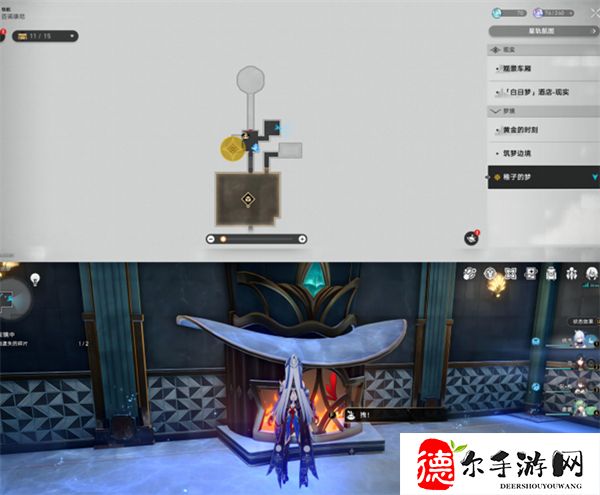 星穹铁道稚子的梦折纸小鸟位置一览