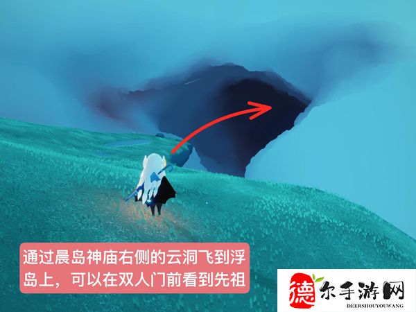白棉裤先祖在哪