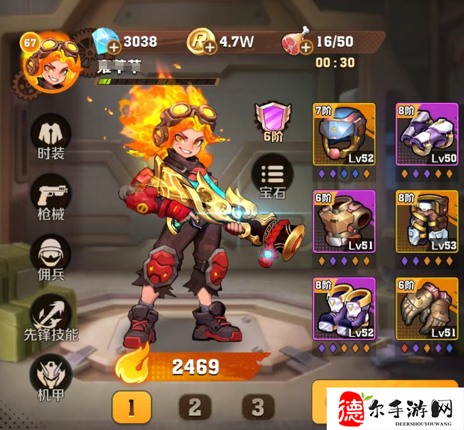 向僵尸开炮钻石怎么获得