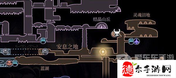 空洞骑士苍白矿石位置