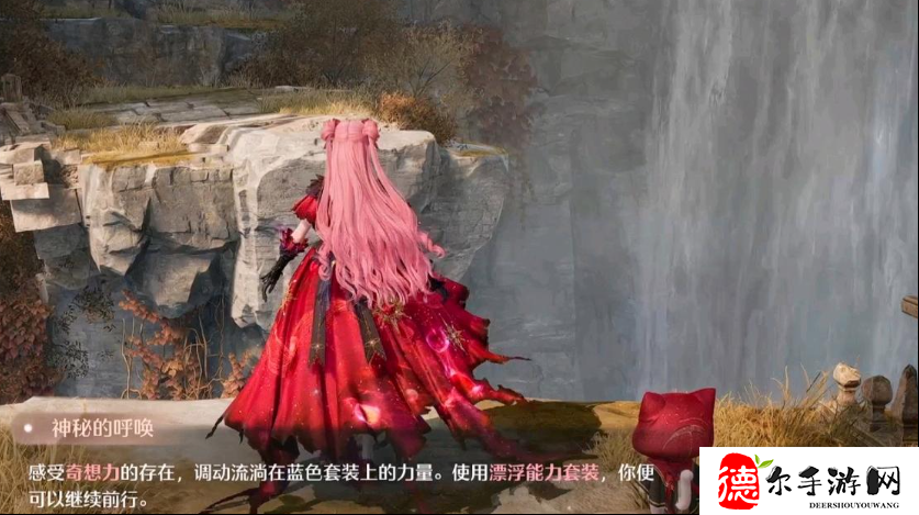 无限暖暖二段跳怎么触发