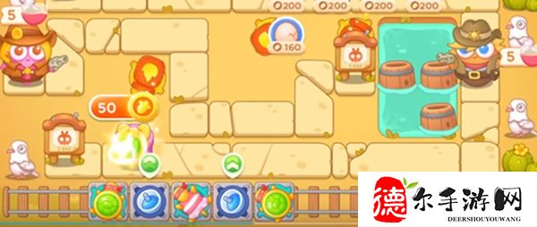 保卫萝卜4波仔很忙18关攻略