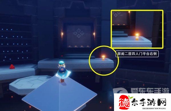 2024光遇3月14日季节蜡烛位置
