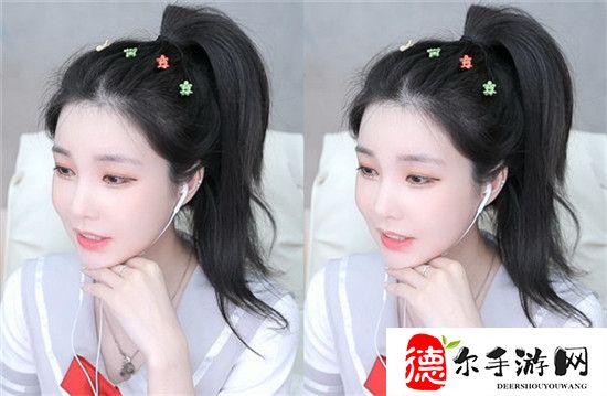 侯府嫡女叶凝欢与父亲免费阅读
