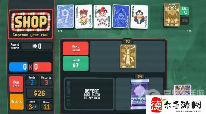 《Balatro》小丑牌卡牌道具种类介绍