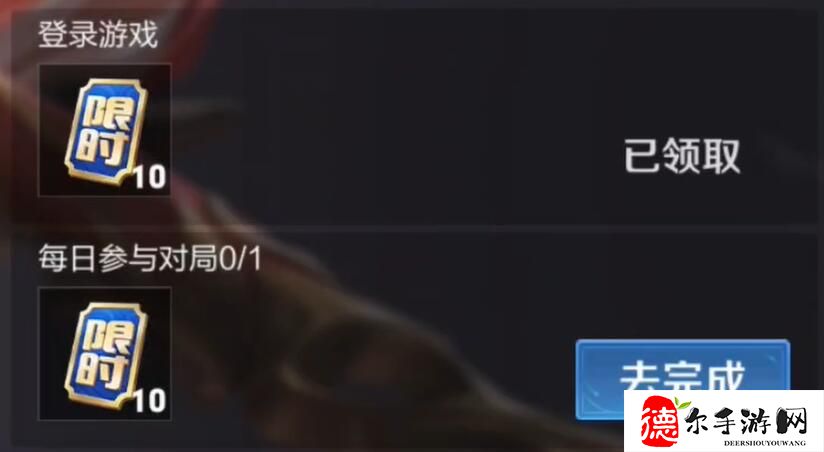 王者荣耀敖隐怎么获得