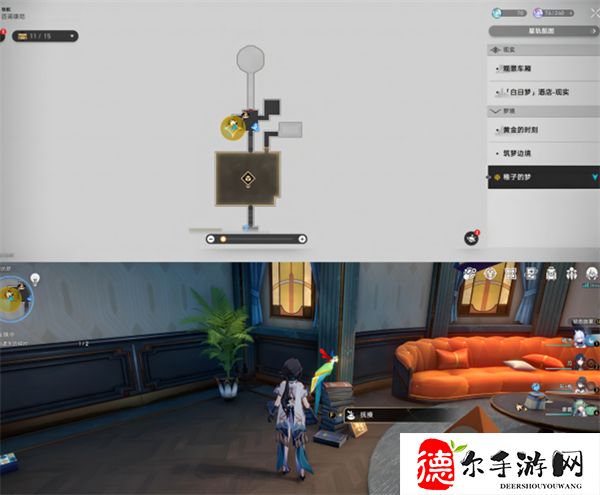 星穹铁道稚子的梦折纸小鸟位置一览
