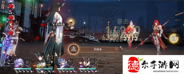 星穹铁道灭绝令攻略