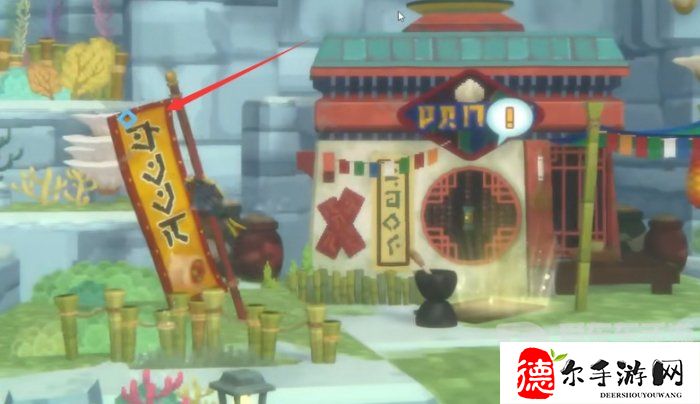 《潜水员戴夫》竞速海马全位置一览