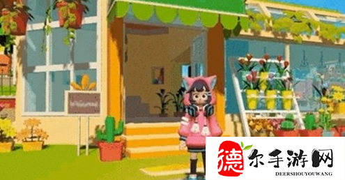 心动小镇买种子怎么买