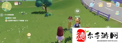 心动小镇买种子怎么买