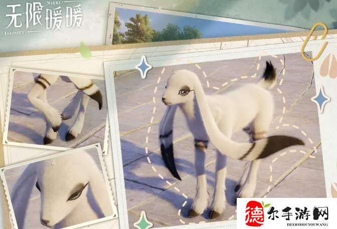 无限暖暖动物有哪些