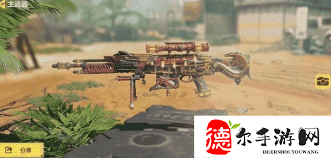 使命召唤魅惑灵狐怎么样