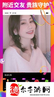 我再也不想玩1v1了
