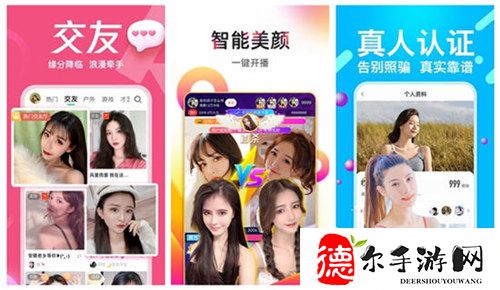 家雀儿(1v2)笔趣阁