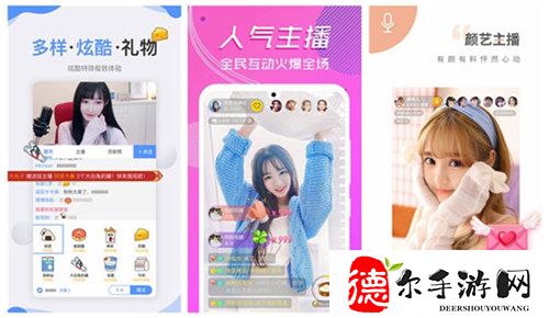 哥布林洞窟第3季免费观看