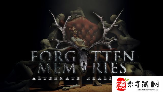 失落记忆第八章攻略