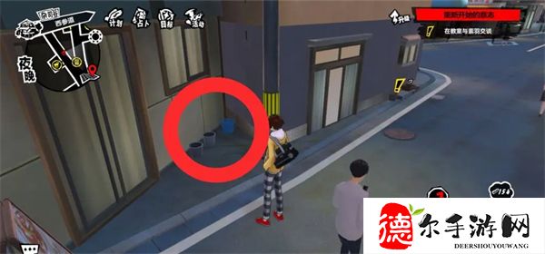 寻找橘猫茶太的宝物杂司谷收集攻略