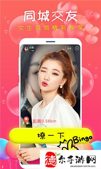 嫁给糙汉以后1.v1书香