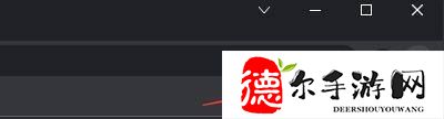 Google浏览器设置允许播放受保护内容