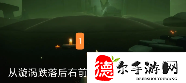 光遇九色鹿季季蜡位置大全