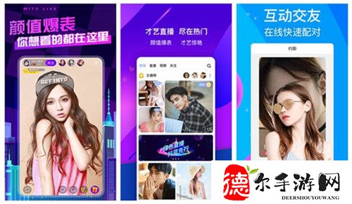 攻略失败后我被爆炒了