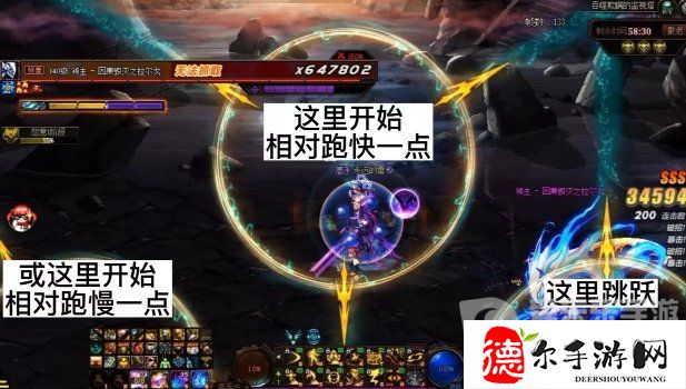 dnf幽暗岛因果毁灭时钟机制