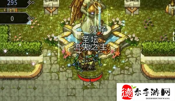 黑白之地职业怎么选