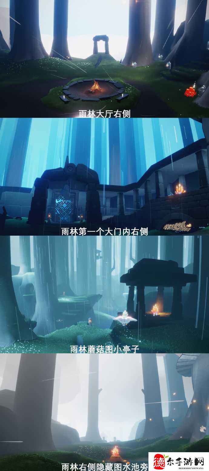 7月1日