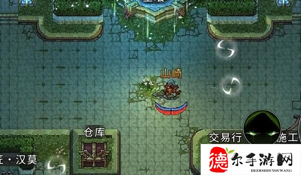 黑白之地职业怎么选
