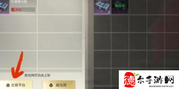 超凡先锋交易平台入口在哪