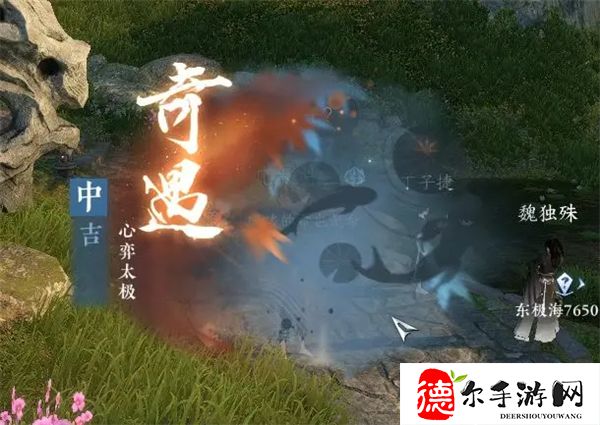 逆水寒手游六大门派特质升级信物怎么获得
