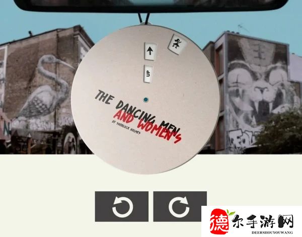 失落记忆第八章攻略