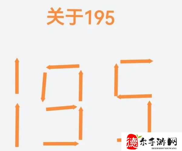 失落记忆第八章攻略