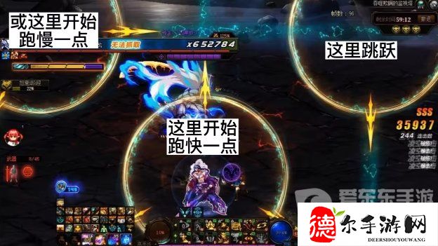 dnf幽暗岛因果毁灭时钟机制