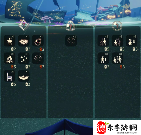 光遇6.26免费魔法有什么
