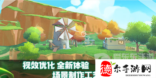 香肠派对ss14赛季什么时候开始