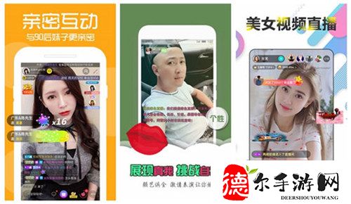 小信的干洗店1~4: