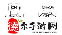 ChemDraw怎么绘制透视图形