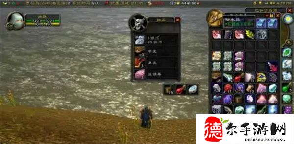 魔纹布哪里刷