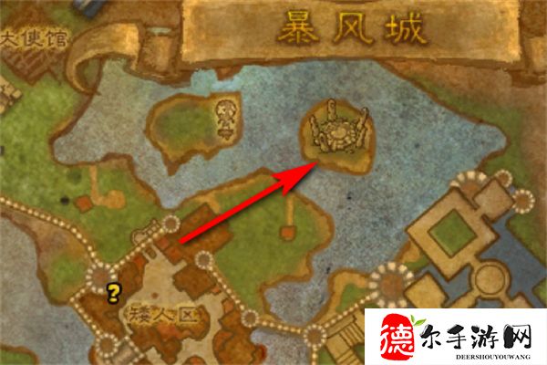 大地之环军需官在哪