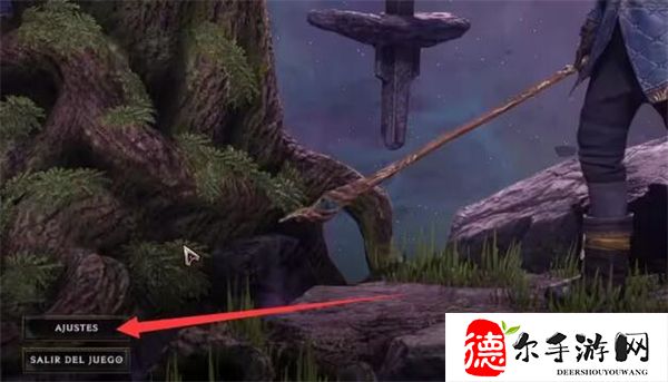 最后纪元中文设置