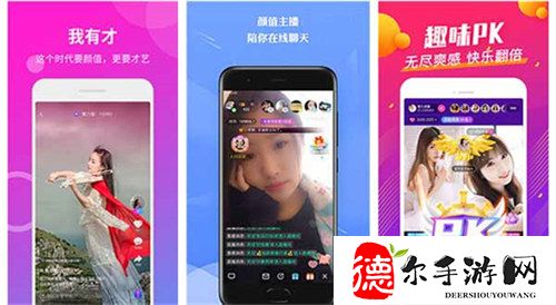 曰日韩在线: