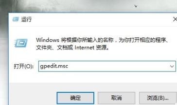win10网络图标不能打开(win10网络图标启用不了)