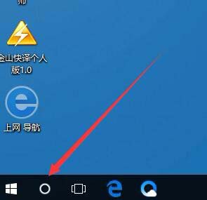w10应用商店怎么关闭提示下载应用(怎么关闭win10应用商店自动下载软件)