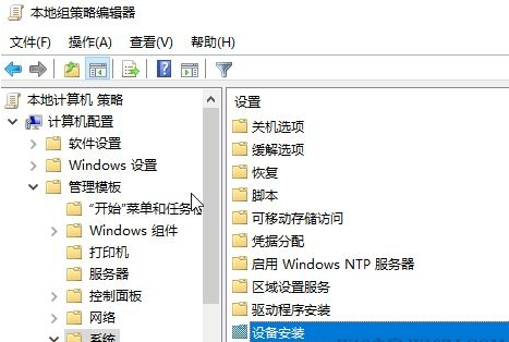 win10系统无法安装显卡驱动(无法安装显卡驱动是硬件问题吗)