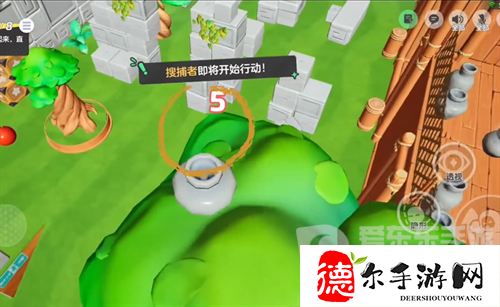 元梦之星躲猫猫点位